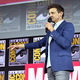 When you’re telling Comic Con about your exclusive new app.